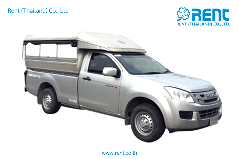 บริการเช่ารถกระบะสองแถว 7 ที่นั่ง